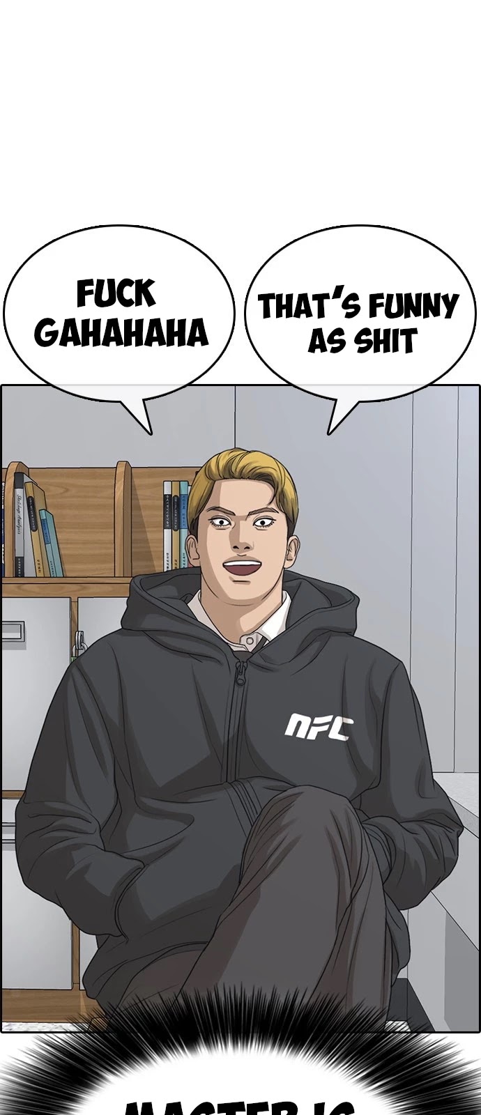 Life Completely Ruined Chapter 2 page 25 - Chapter 2