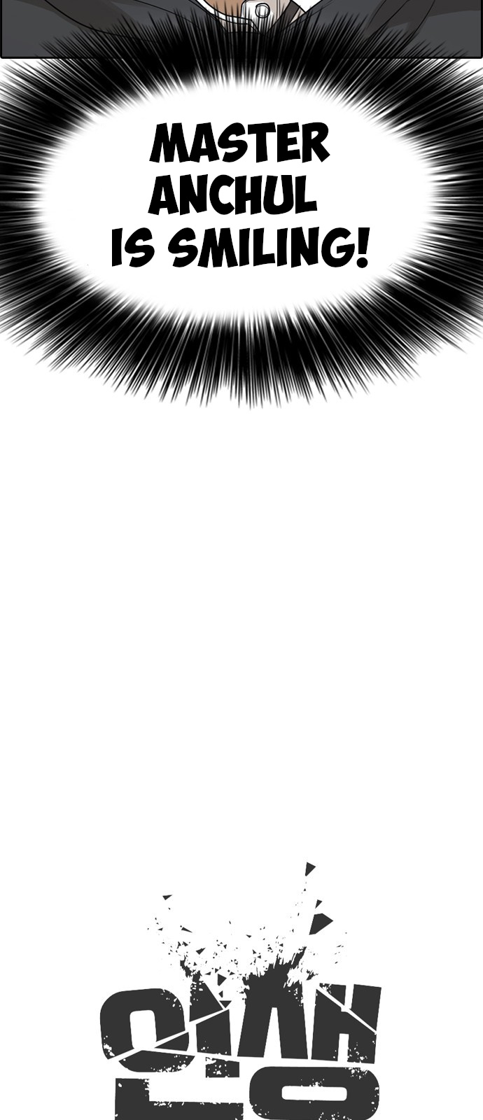 Life Completely Ruined Chapter 2 page 27 - Chapter 2