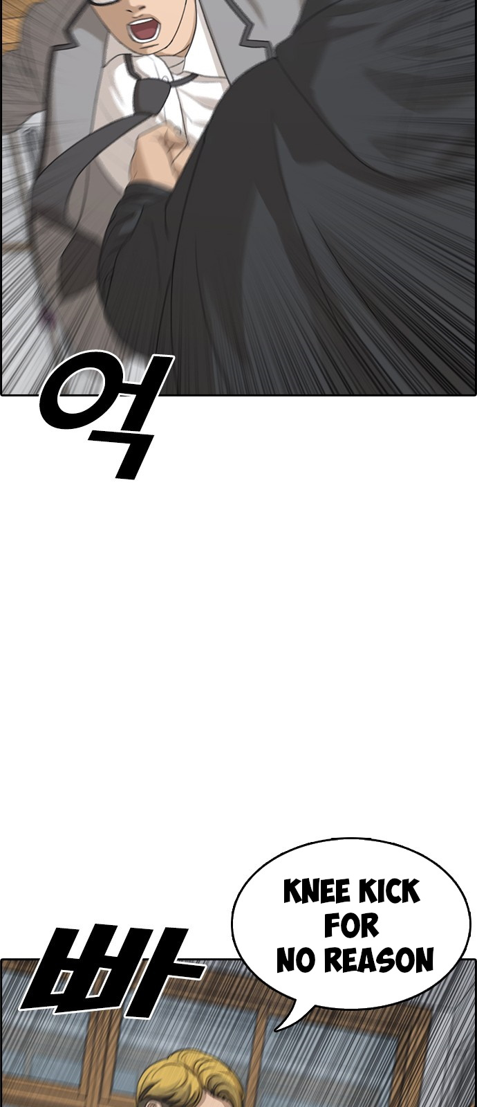Life Completely Ruined Chapter 2 page 29 - Chapter 2