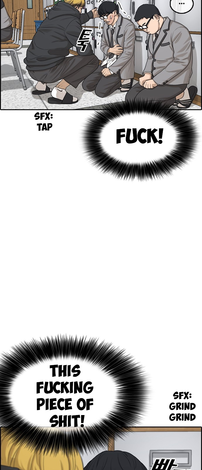 Life Completely Ruined Chapter 2 page 34 - Chapter 2