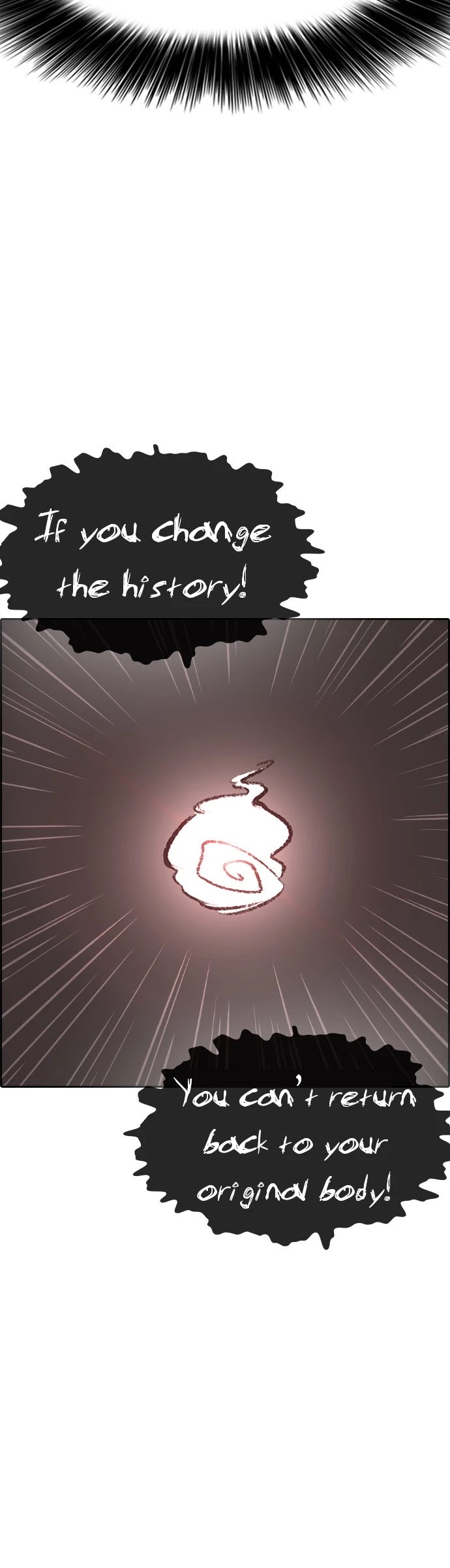 Life Completely Ruined Chapter 2 page 36 - Chapter 2