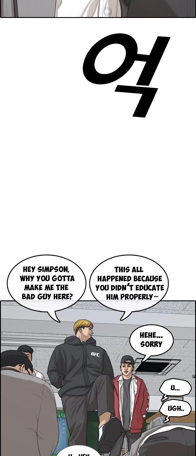 Life Completely Ruined Chapter 2 page 39 - Chapter 2