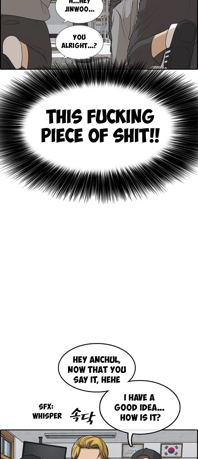 Life Completely Ruined Chapter 2 page 40 - Chapter 2