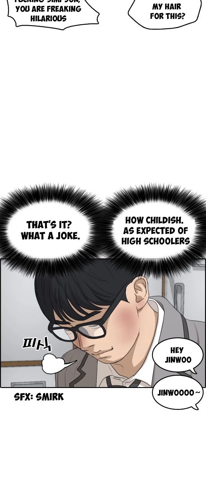 Life Completely Ruined Chapter 2 page 47 - Chapter 2