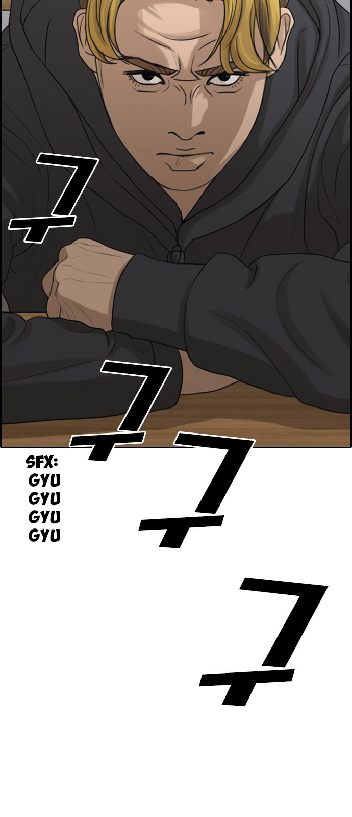 Life Completely Ruined Chapter 2 page 5 - Chapter 2