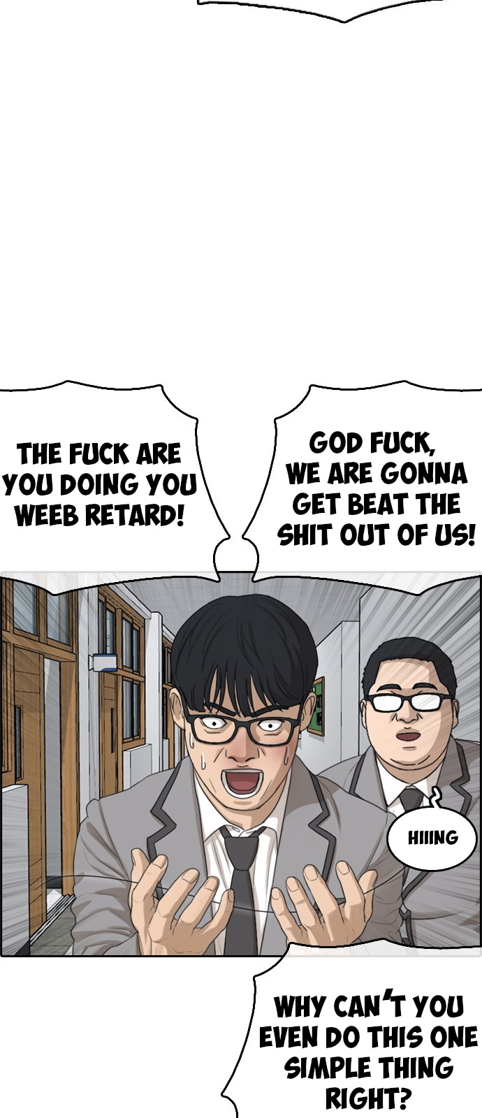 Life Completely Ruined Chapter 2 page 54 - Chapter 2