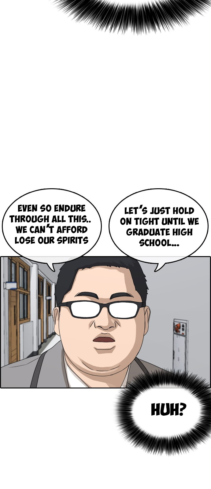 Life Completely Ruined Chapter 2 page 57 - Chapter 2