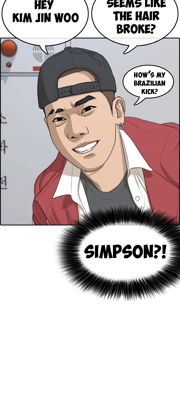 Life Completely Ruined Chapter 2 page 65 - Chapter 2