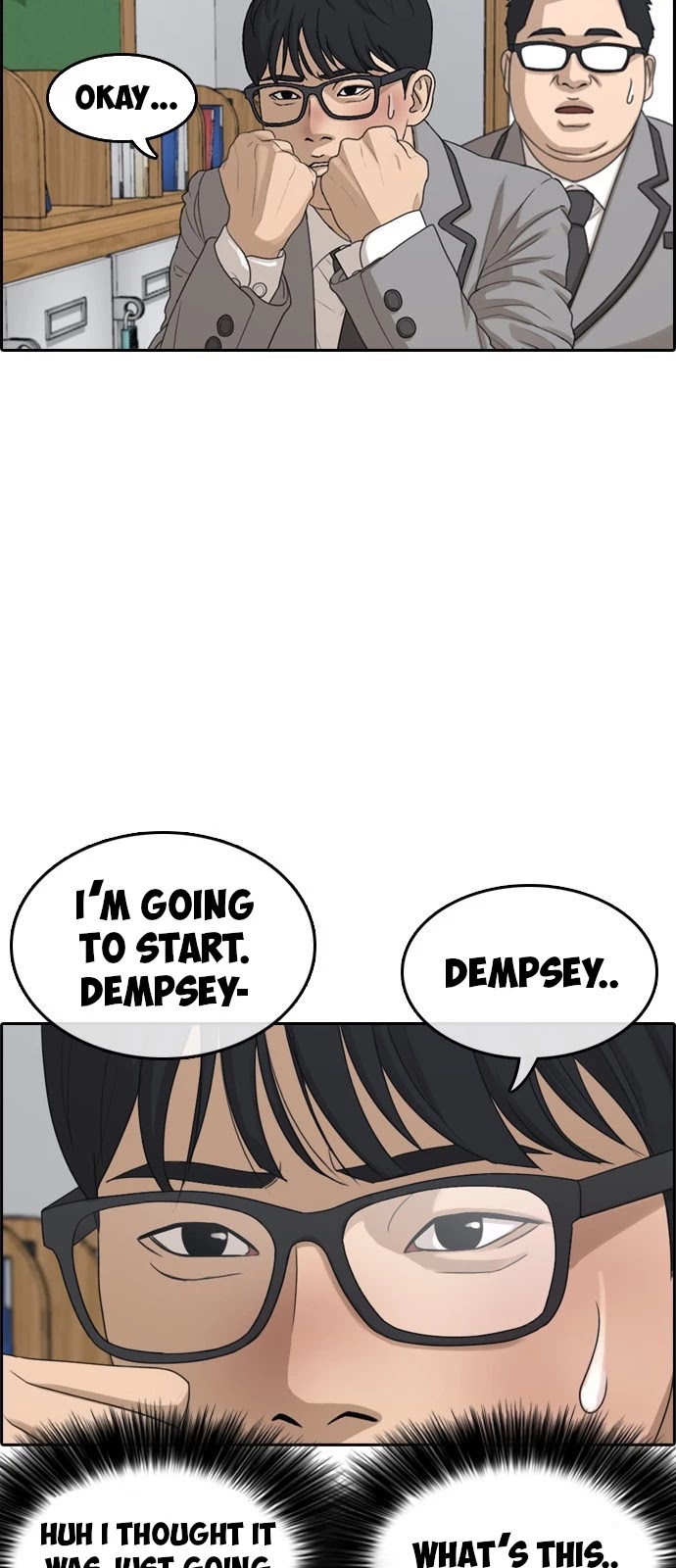 Life Completely Ruined Chapter 2 page 69 - Chapter 2