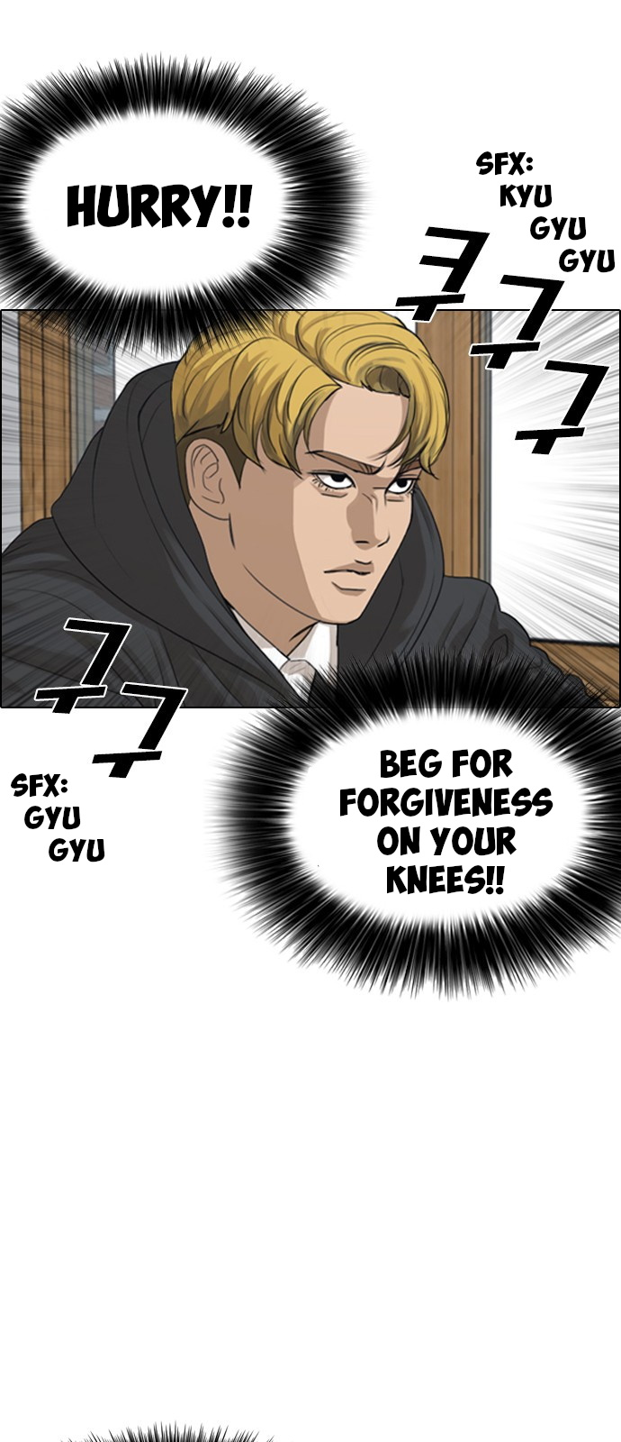 Life Completely Ruined Chapter 2 page 7 - Chapter 2