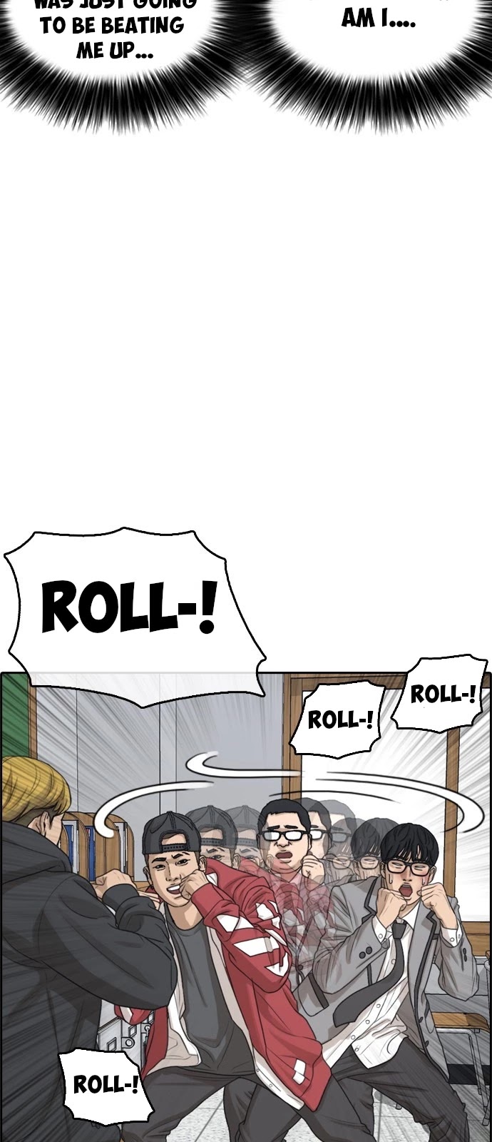 Life Completely Ruined Chapter 2 page 70 - Chapter 2