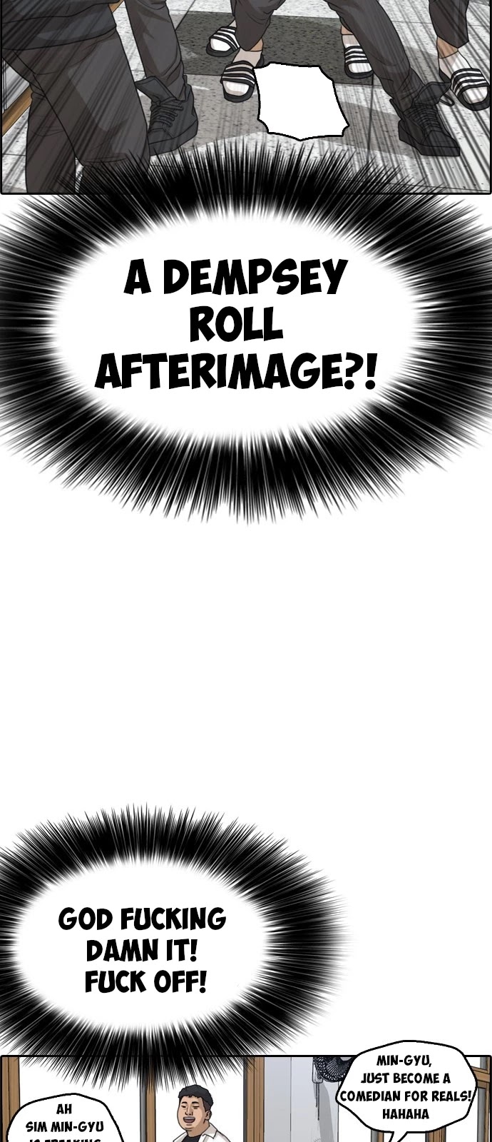 Life Completely Ruined Chapter 2 page 71 - Chapter 2