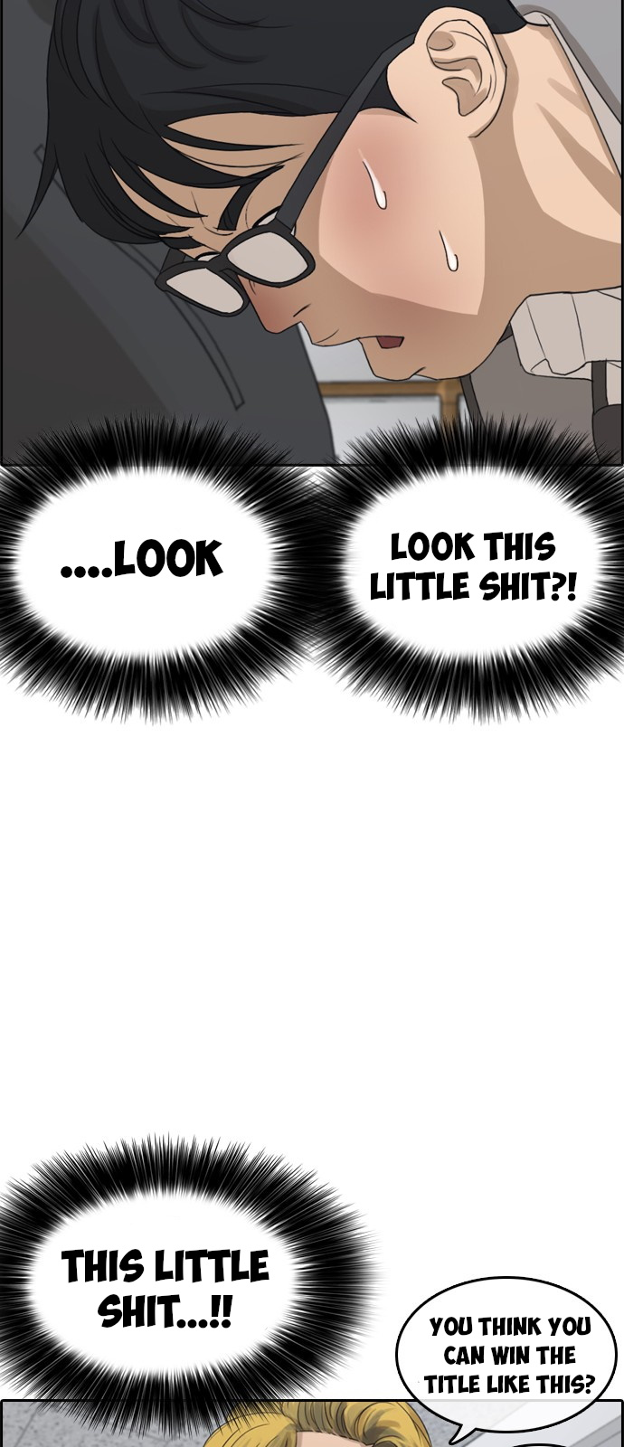 Life Completely Ruined Chapter 2 page 75 - Chapter 2