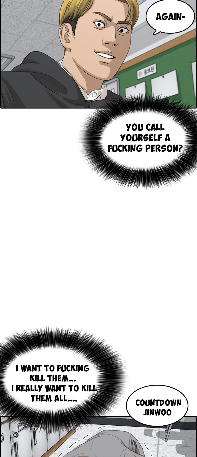 Life Completely Ruined Chapter 2 page 76 - Chapter 2