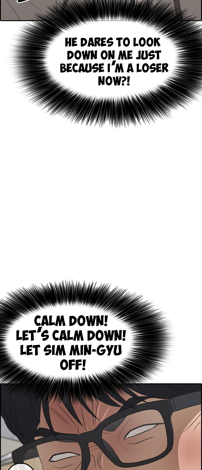 Life Completely Ruined Chapter 2 page 88 - Chapter 2