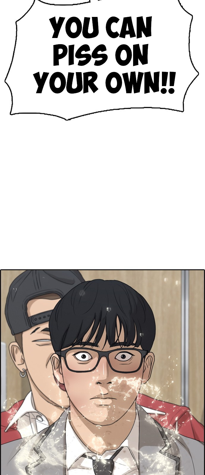 Life Completely Ruined Chapter 2 page 91 - Chapter 2