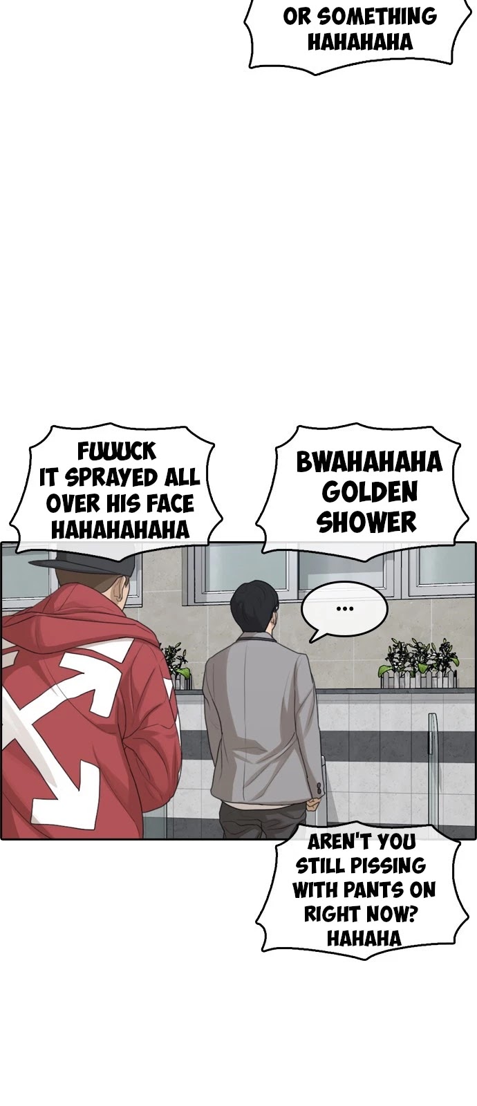 Life Completely Ruined Chapter 2 page 93 - Chapter 2