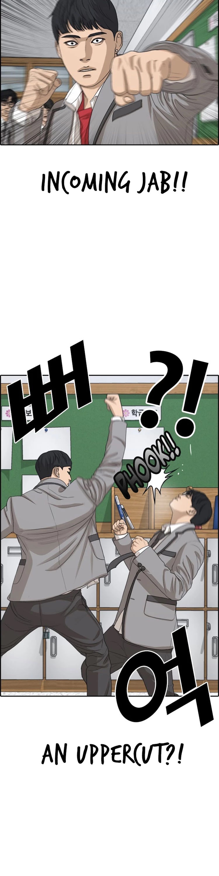Life Completely Ruined Chapter 20 page 10 - Chapter 20: You Guys are being Bullied