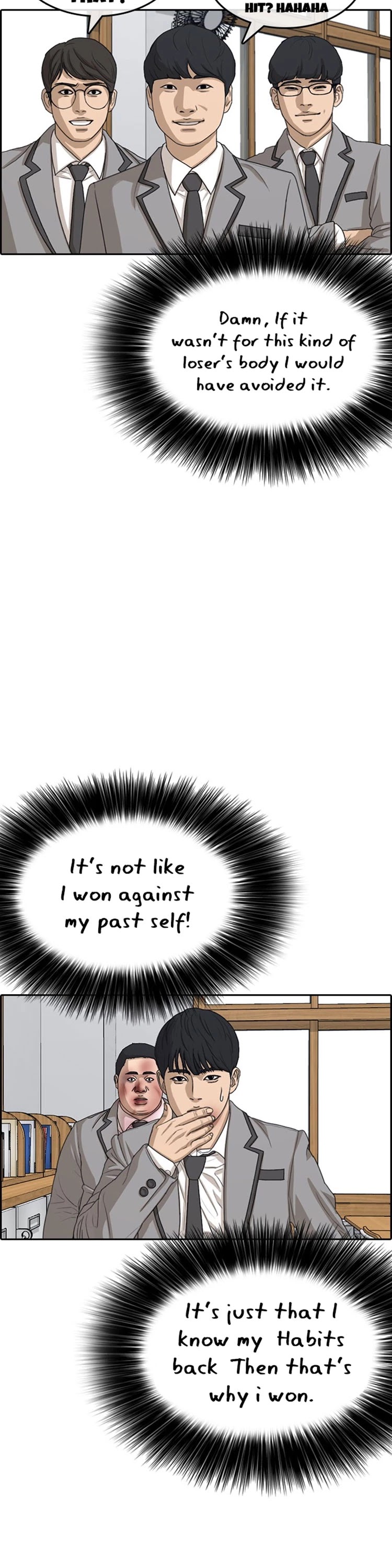Life Completely Ruined Chapter 20 page 14 - Chapter 20: You Guys are being Bullied