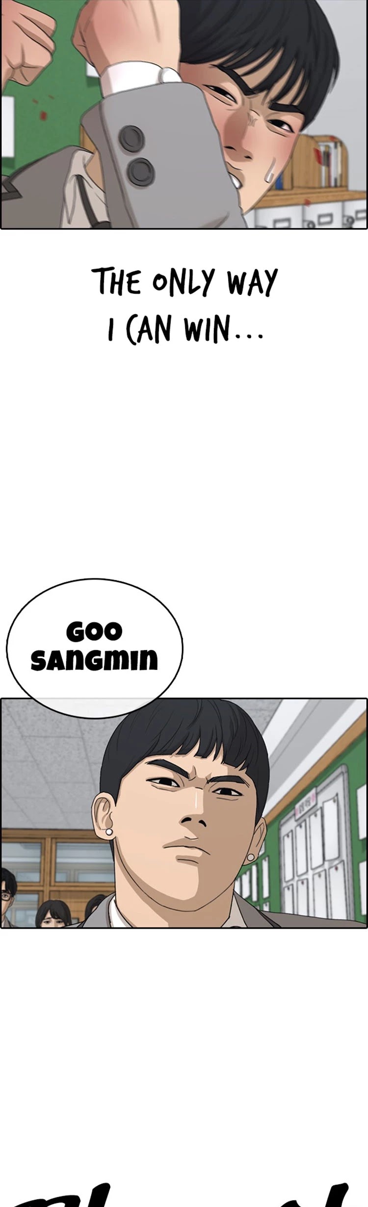 Life Completely Ruined Chapter 20 page 16 - Chapter 20: You Guys are being Bullied