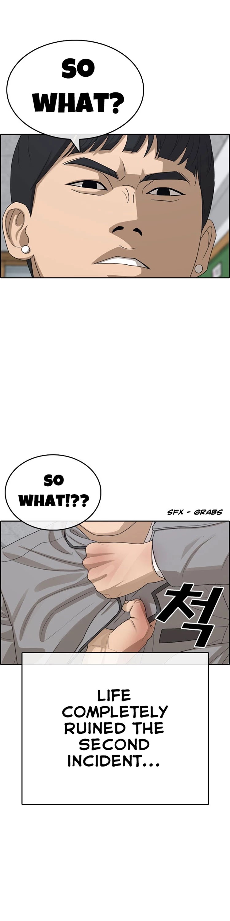 Life Completely Ruined Chapter 20 page 19 - Chapter 20: You Guys are being Bullied