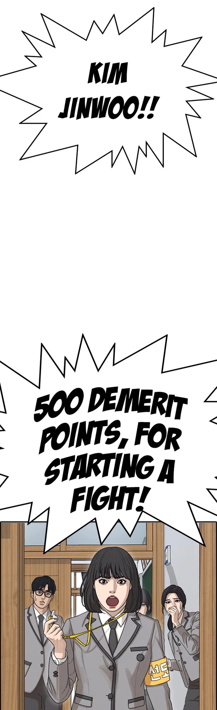 Life Completely Ruined Chapter 20 page 21 - Chapter 20: You Guys are being Bullied