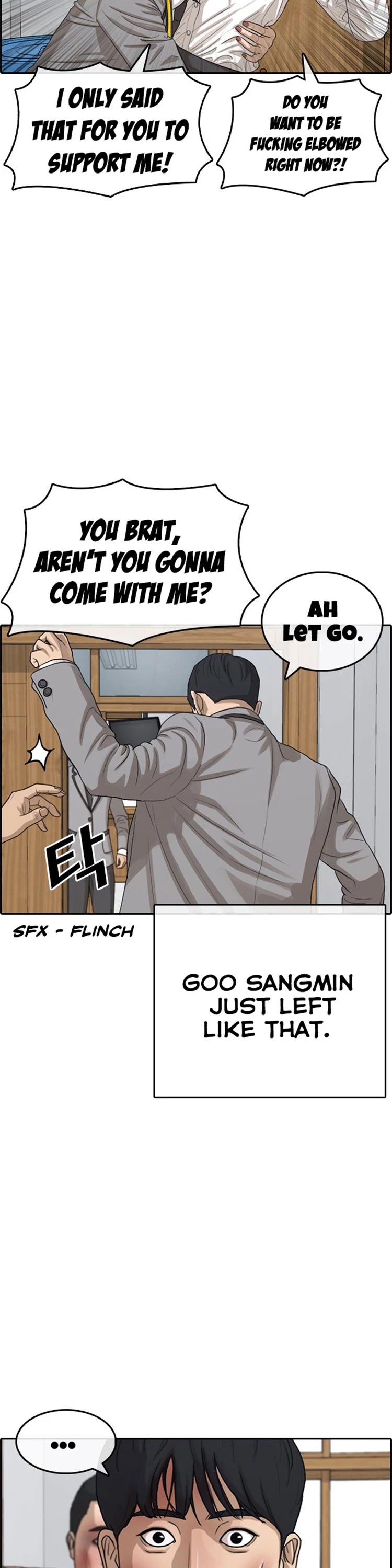 Life Completely Ruined Chapter 20 page 24 - Chapter 20: You Guys are being Bullied