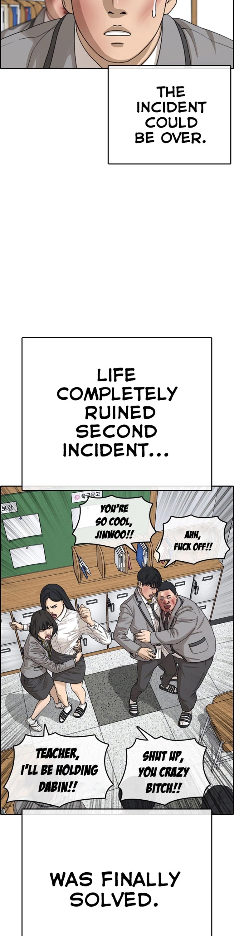 Life Completely Ruined Chapter 20 page 25 - Chapter 20: You Guys are being Bullied