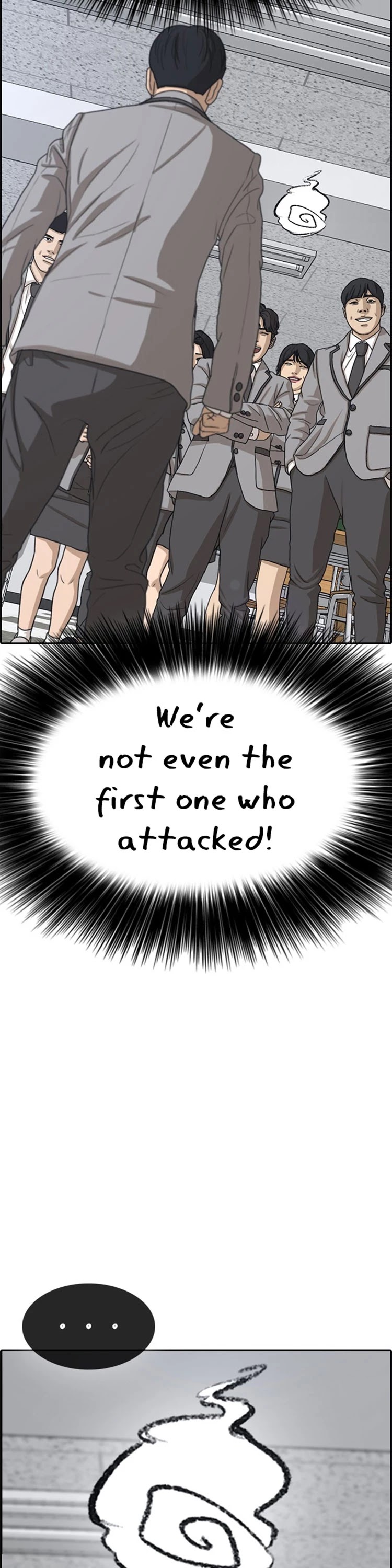 Life Completely Ruined Chapter 20 page 33 - Chapter 20: You Guys are being Bullied