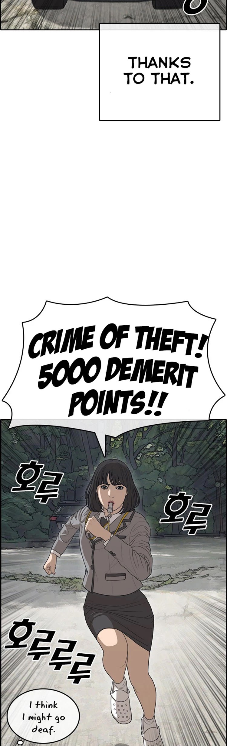 Life Completely Ruined Chapter 20 page 36 - Chapter 20: You Guys are being Bullied
