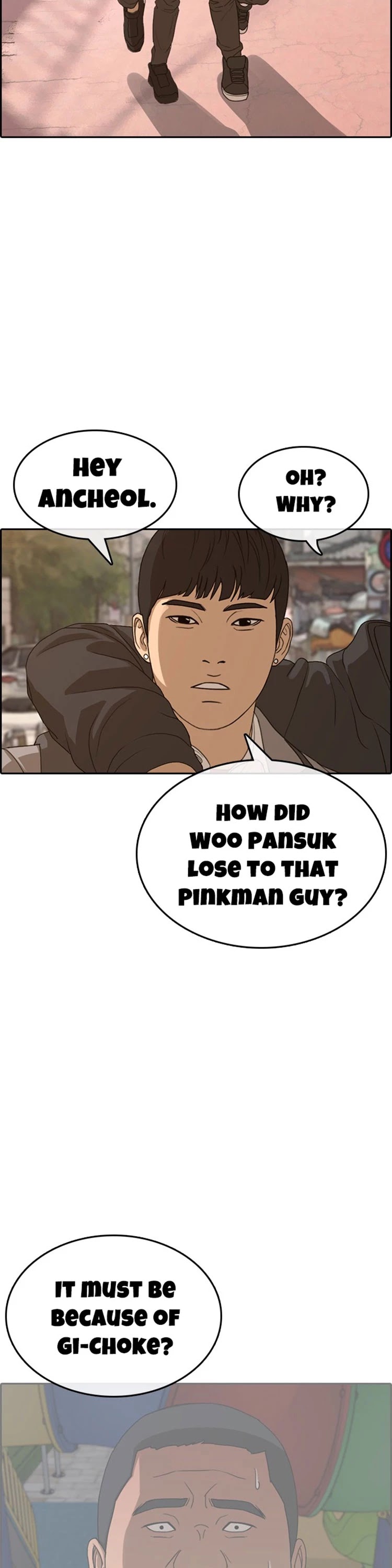 Life Completely Ruined Chapter 20 page 49 - Chapter 20: You Guys are being Bullied