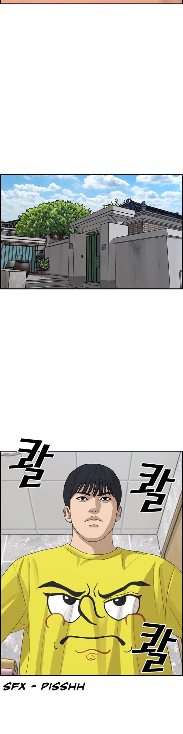 Life Completely Ruined Chapter 20 page 53 - Chapter 20: You Guys are being Bullied