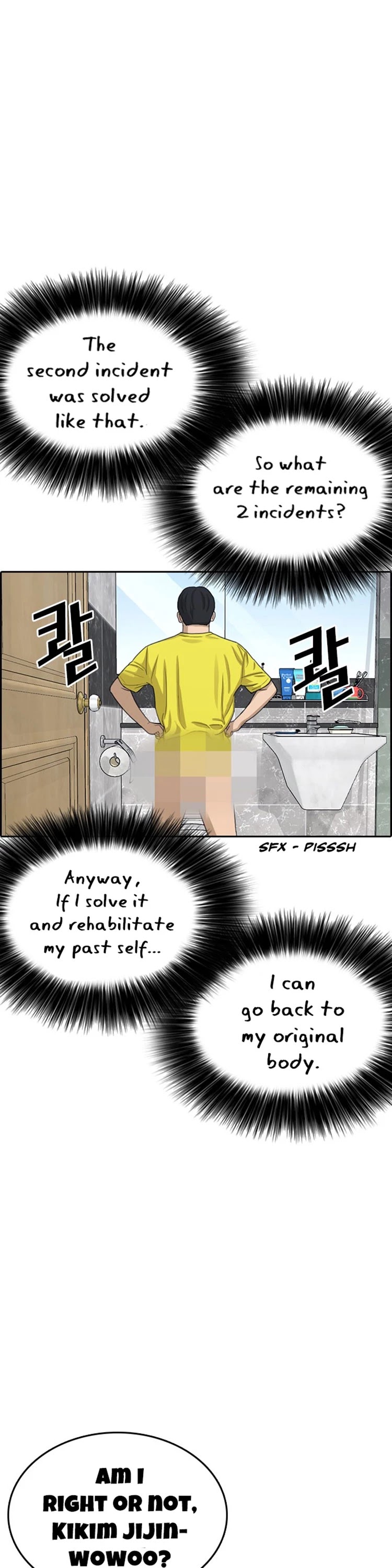 Life Completely Ruined Chapter 20 page 54 - Chapter 20: You Guys are being Bullied