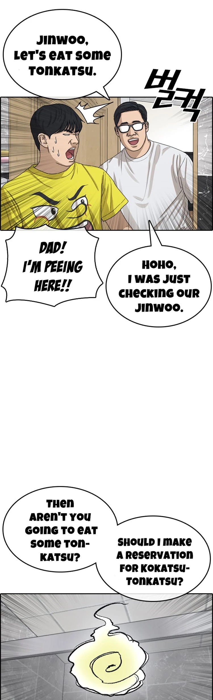 Life Completely Ruined Chapter 20 page 56 - Chapter 20: You Guys are being Bullied