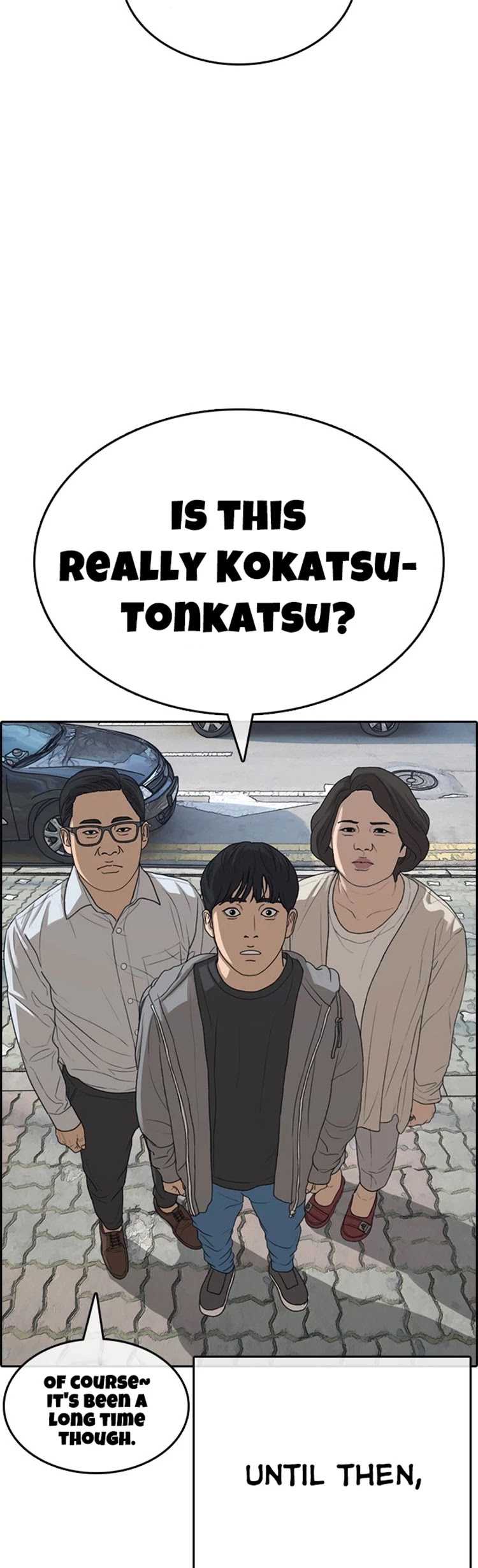 Life Completely Ruined Chapter 20 page 62 - Chapter 20: You Guys are being Bullied
