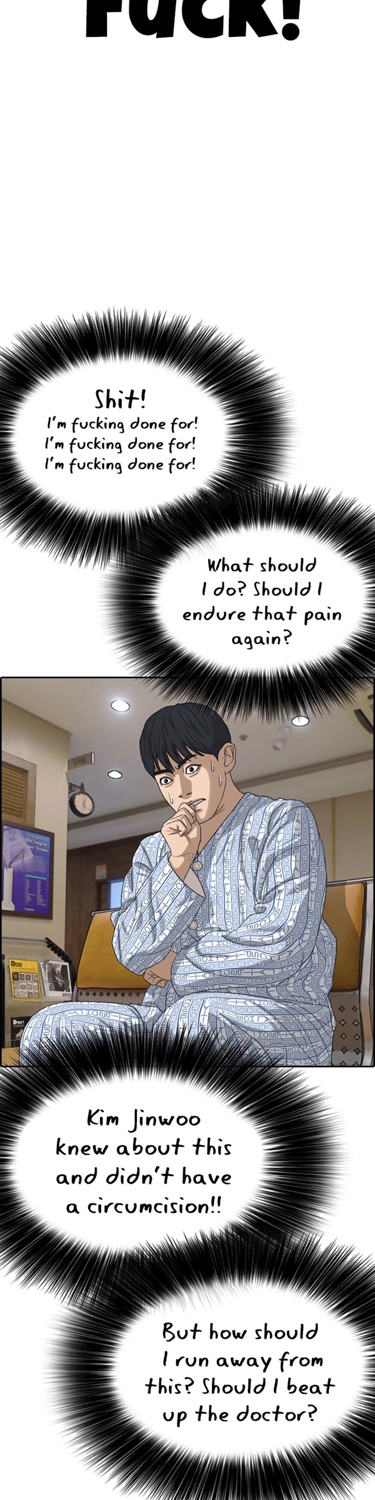Life Completely Ruined Chapter 20 page 74 - Chapter 20: You Guys are being Bullied