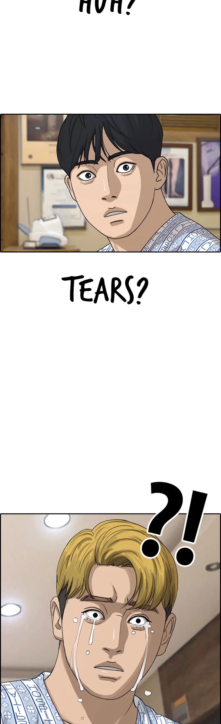 Life Completely Ruined Chapter 20 page 76 - Chapter 20: You Guys are being Bullied