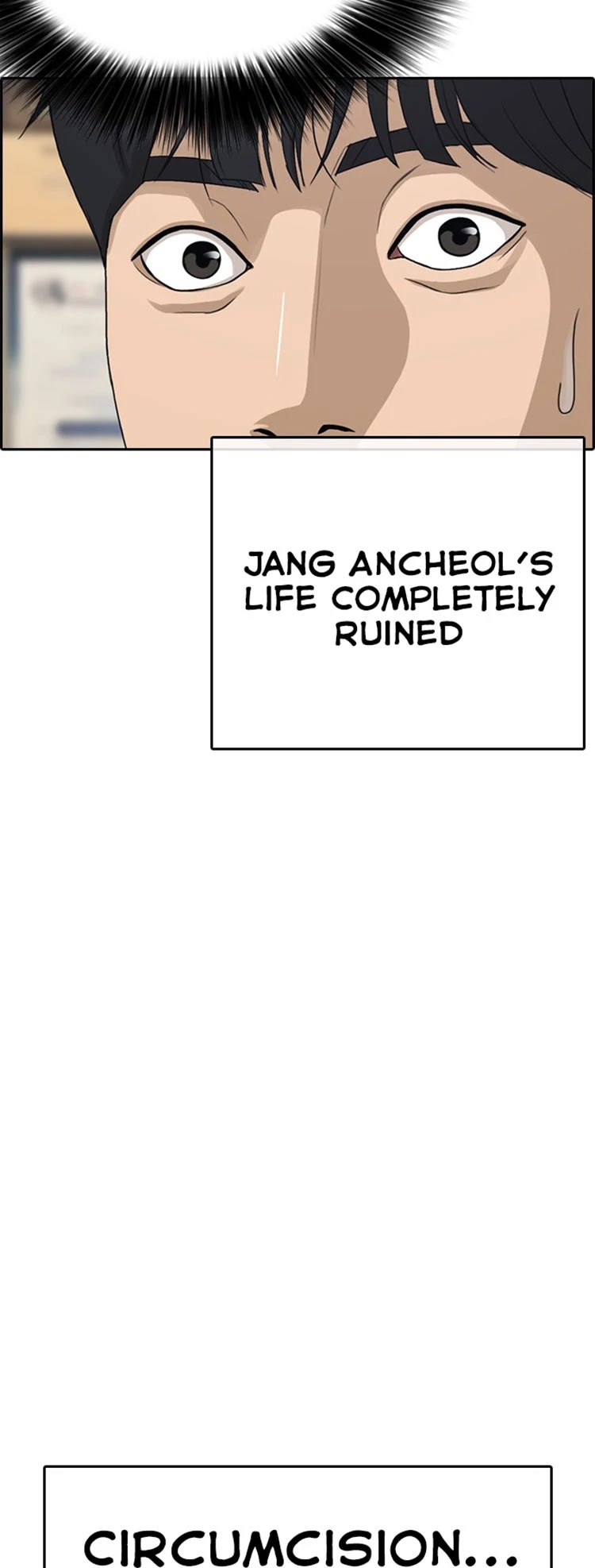 Life Completely Ruined Chapter 20 page 78 - Chapter 20: You Guys are being Bullied