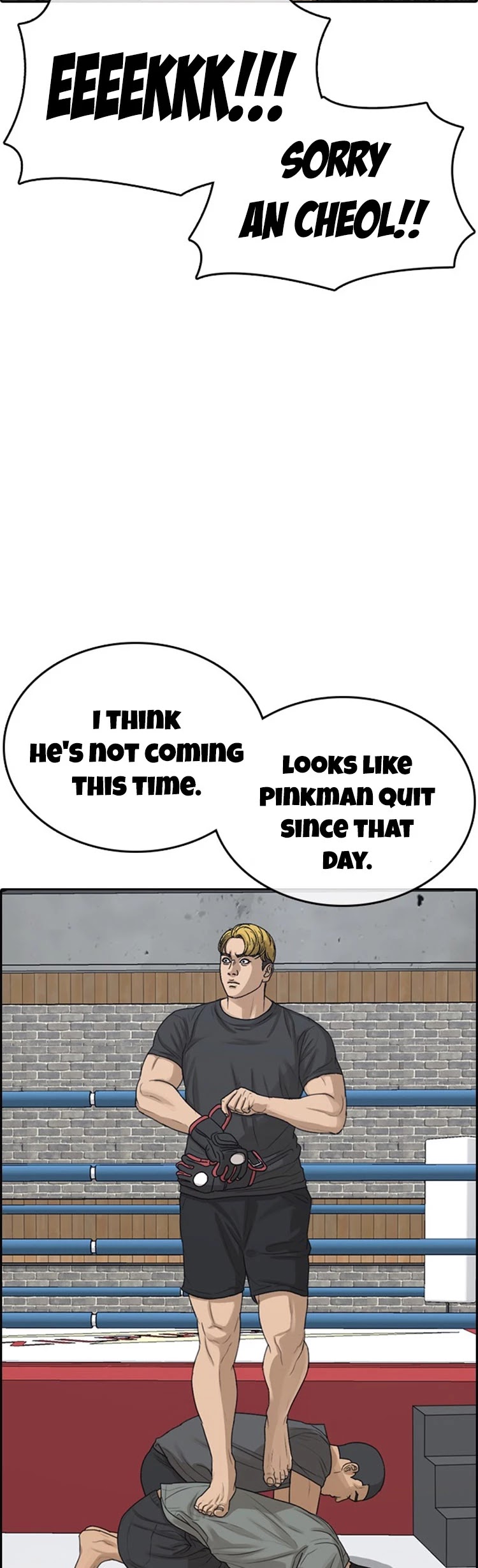 Life Completely Ruined Chapter 21 page 11 - Chapter 21: Circumcision is Not a Big deal, Hehe