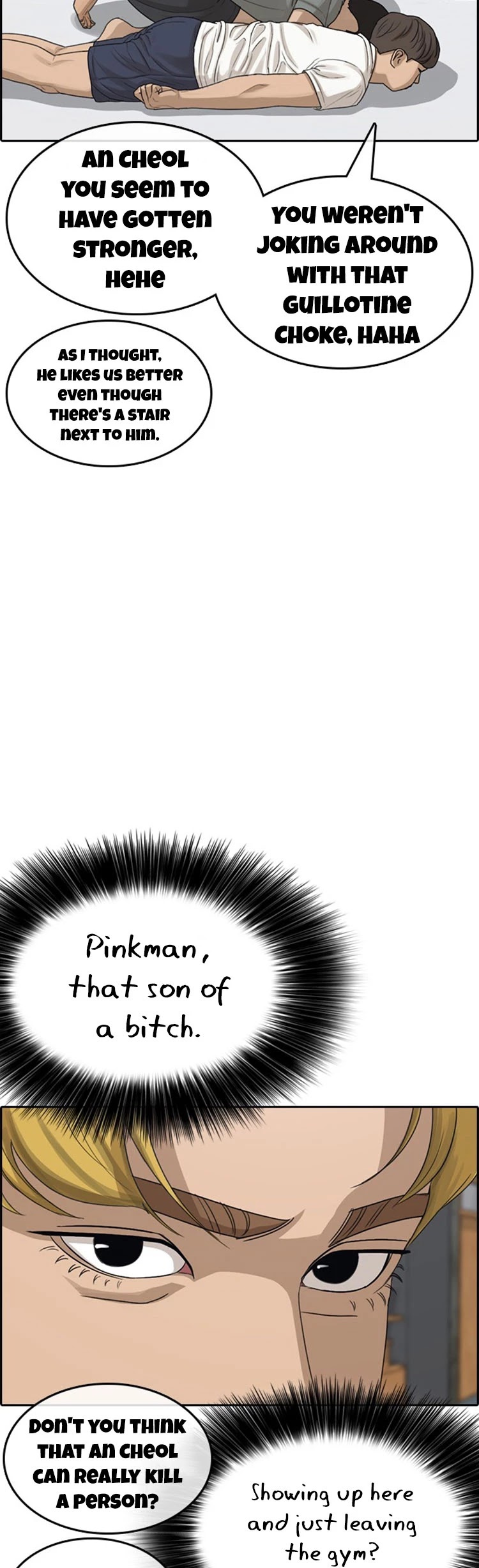 Life Completely Ruined Chapter 21 page 12 - Chapter 21: Circumcision is Not a Big deal, Hehe