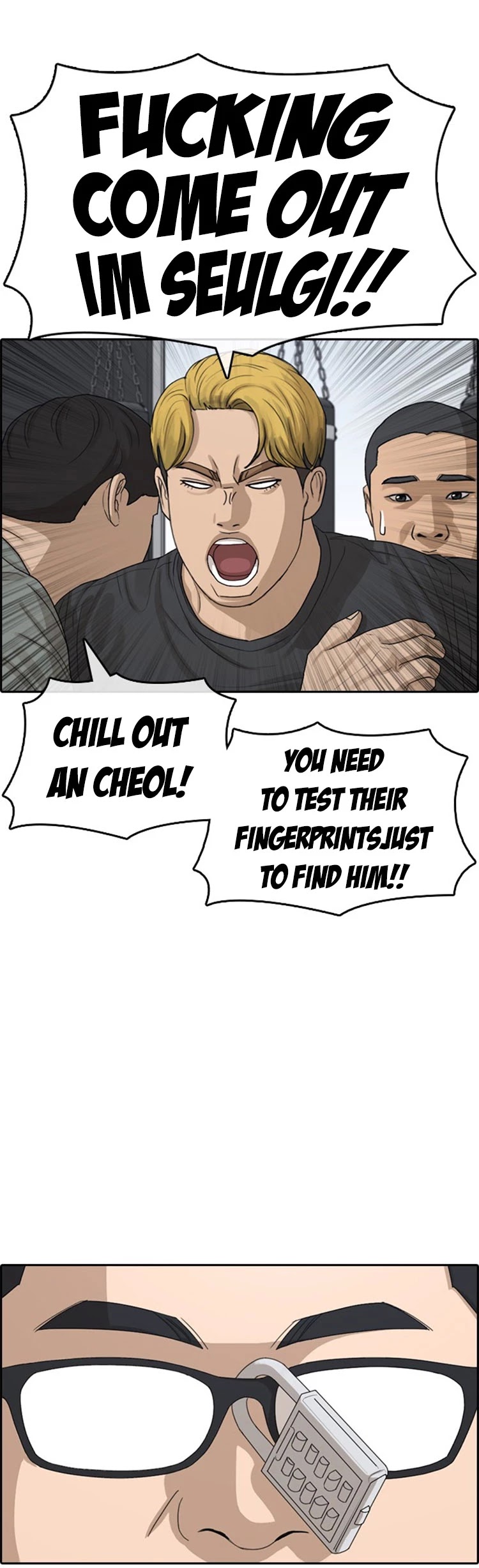 Life Completely Ruined Chapter 21 page 17 - Chapter 21: Circumcision is Not a Big deal, Hehe