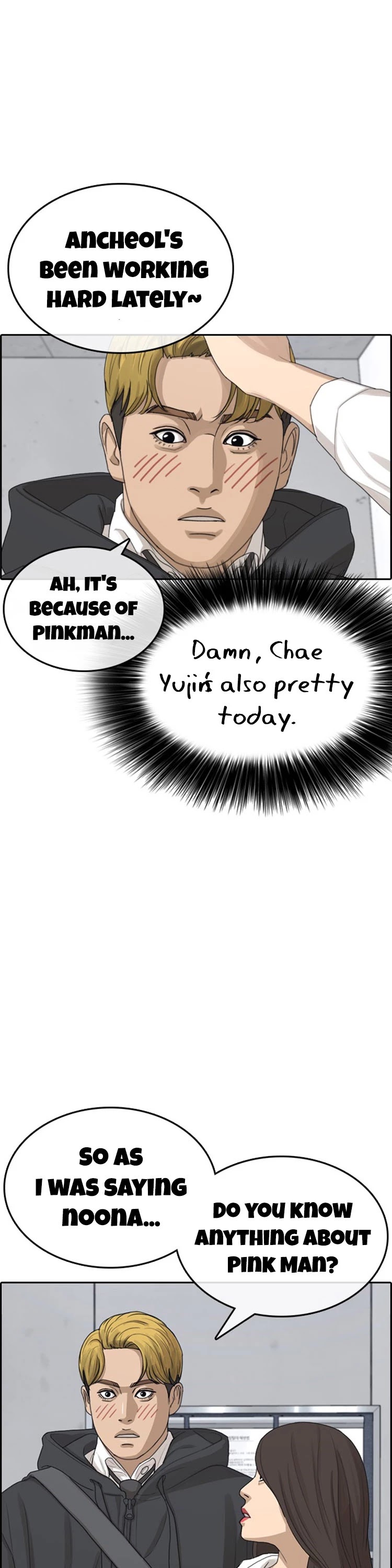 Life Completely Ruined Chapter 21 page 24 - Chapter 21: Circumcision is Not a Big deal, Hehe