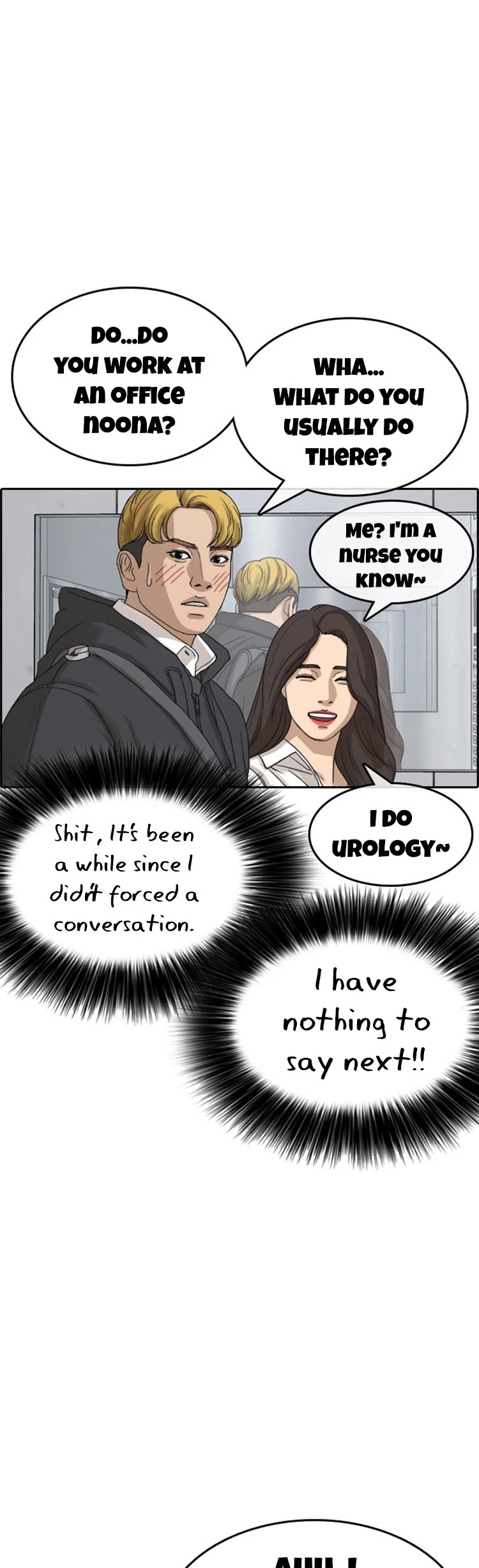 Life Completely Ruined Chapter 21 page 26 - Chapter 21: Circumcision is Not a Big deal, Hehe