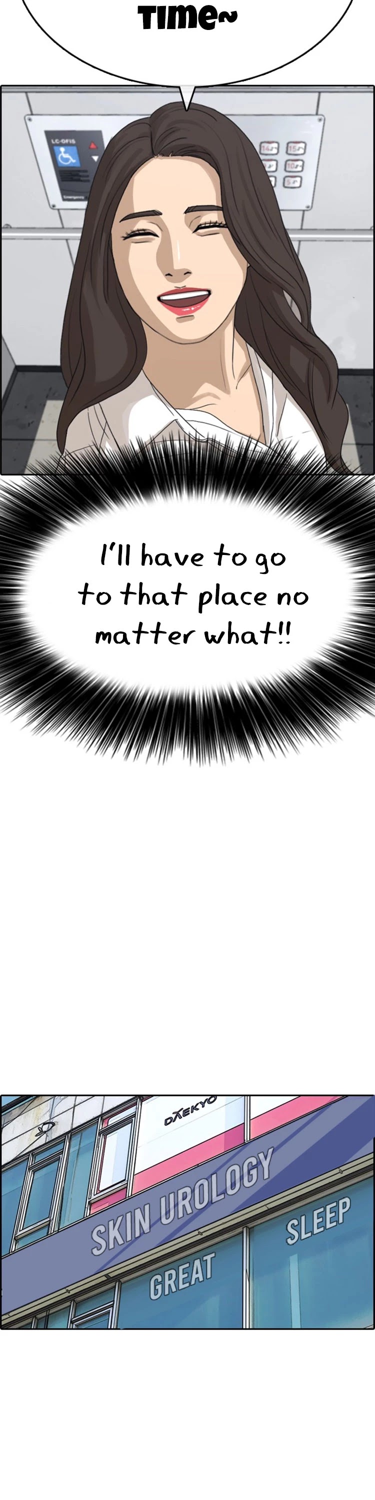 Life Completely Ruined Chapter 21 page 28 - Chapter 21: Circumcision is Not a Big deal, Hehe