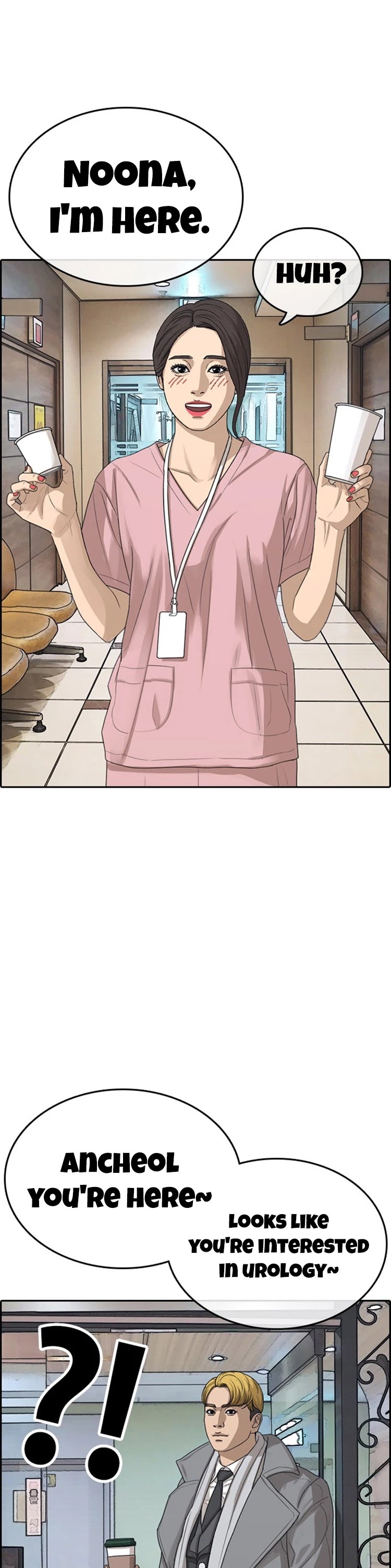 Life Completely Ruined Chapter 21 page 29 - Chapter 21: Circumcision is Not a Big deal, Hehe
