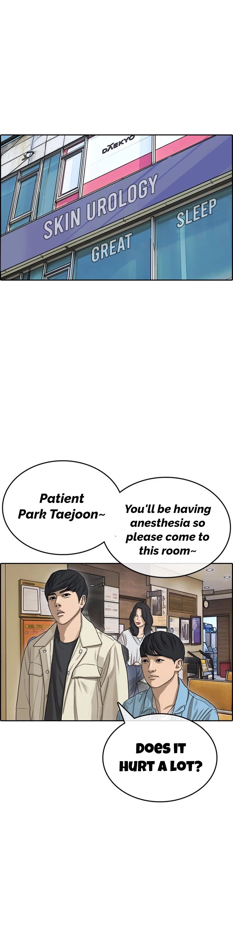 Life Completely Ruined Chapter 21 page 3 - Chapter 21: Circumcision is Not a Big deal, Hehe