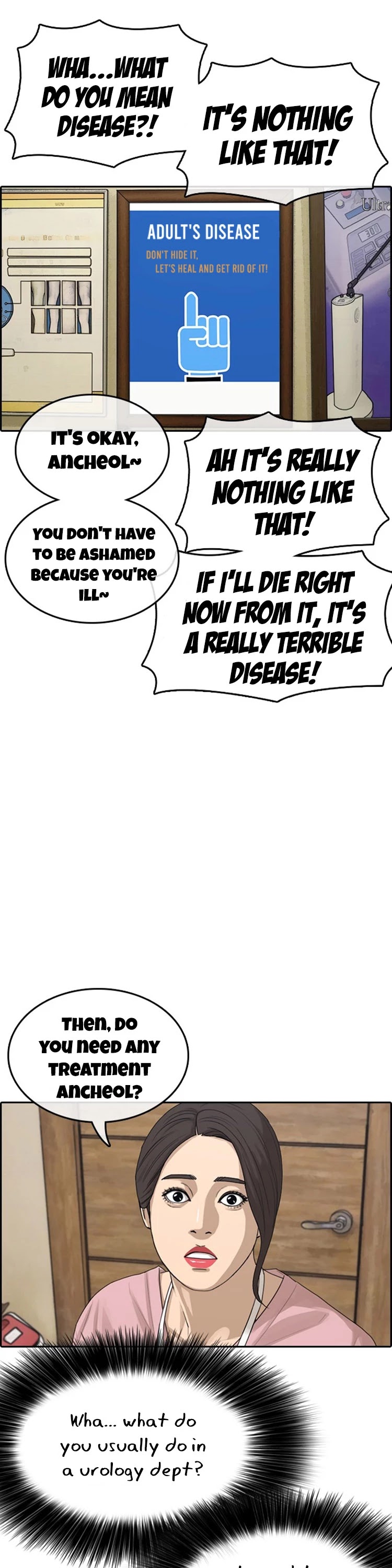 Life Completely Ruined Chapter 21 page 33 - Chapter 21: Circumcision is Not a Big deal, Hehe