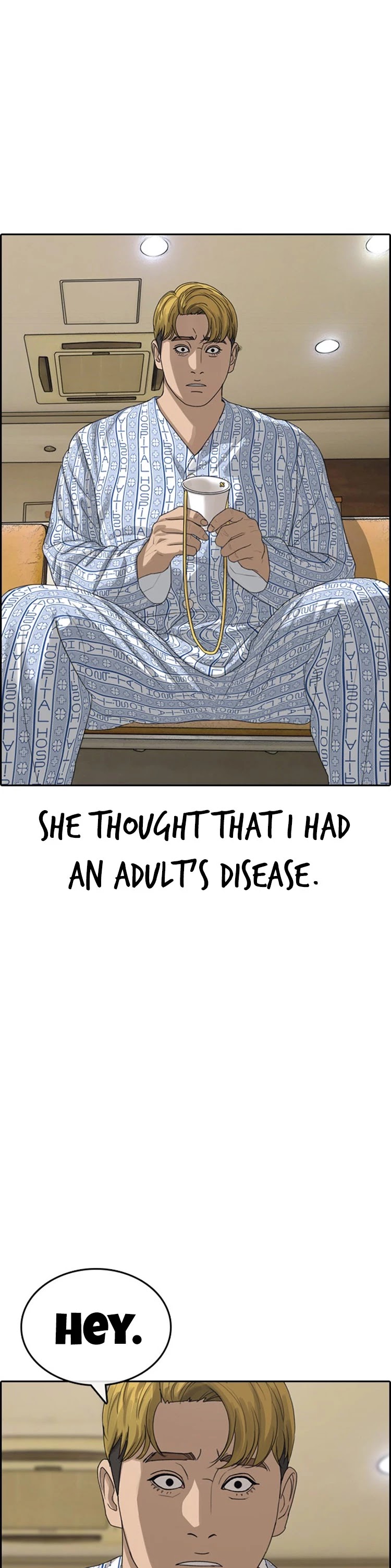 Life Completely Ruined Chapter 21 page 35 - Chapter 21: Circumcision is Not a Big deal, Hehe