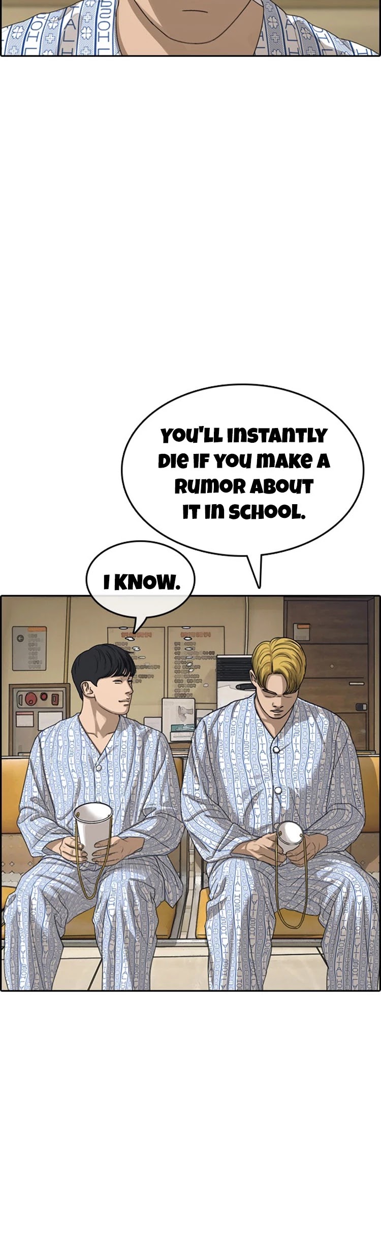 Life Completely Ruined Chapter 21 page 36 - Chapter 21: Circumcision is Not a Big deal, Hehe
