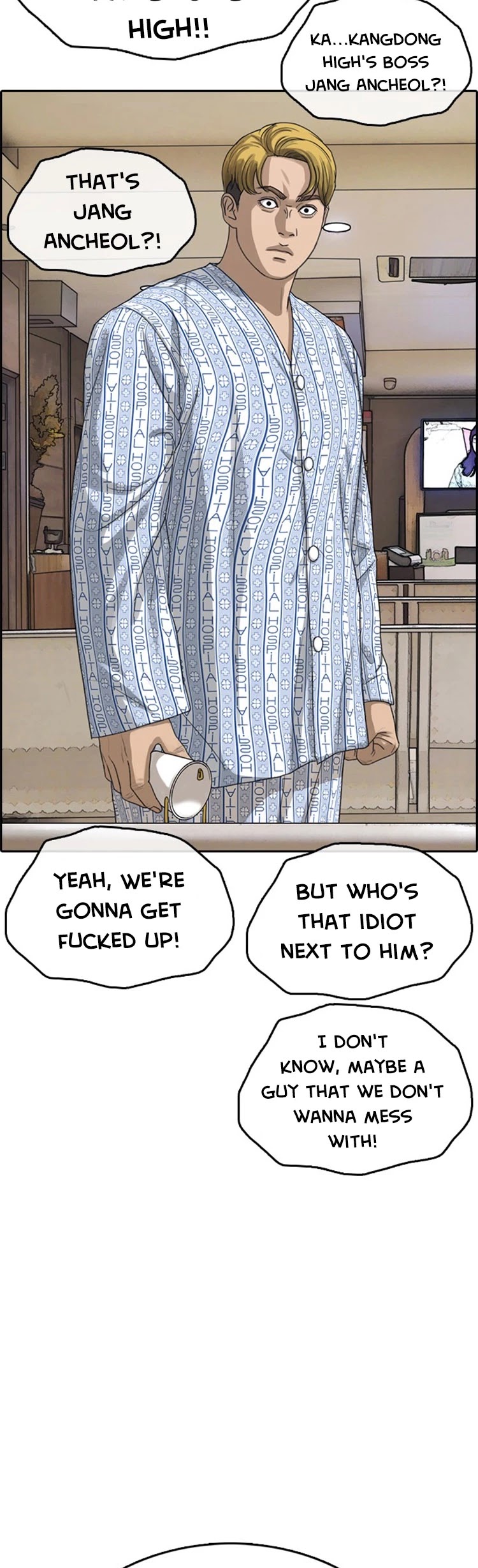 Life Completely Ruined Chapter 21 page 42 - Chapter 21: Circumcision is Not a Big deal, Hehe